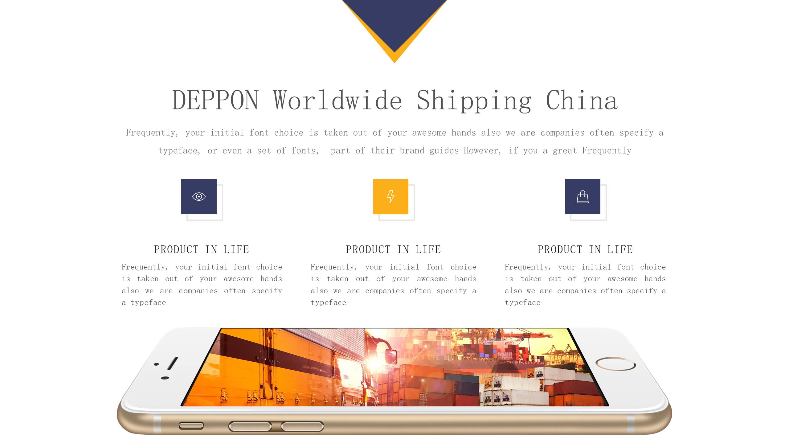 物流行业 (1).pptx